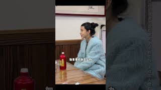 挑战给陌生人200让他带我去家好吃的店，兄弟们山东有什么好吃的？告诉我我去拿酒找你们蹭饭观半生 白酒  外卖小哥  成年人的生活里没有容易二字