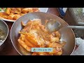 서울맛집 술먹방 vlog 대림역 김치찌개 맛집 김치찌개에 닭 한마리가 들어간다고 ... 함바집에 소주까지