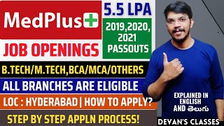 Medplus Recruitment | All graduates \u0026 PGs | All Branches | 5.5 LPA | 2019,20,21 Passouts | Explained