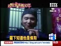 金馬50經典回顧 張學友 張惠妹同飆歌