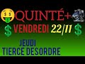 PRONOSTIC PMU QUINTE DU JOUR VENDREDI 22 NOVEMBRE 2024