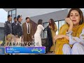 Dil-e-Nadan Episode 19 Promo _Mikaal Zulfiqar _Amar Khan _ Ali Abbas _ Dil-e-Nadan Episode 19 Teaser