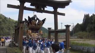 徳畑天神社春祭り神輿渡御・還御（平成３０年４月２２日）