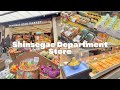 Shinsegae Department Store: grocery and food court tour #koreanfood