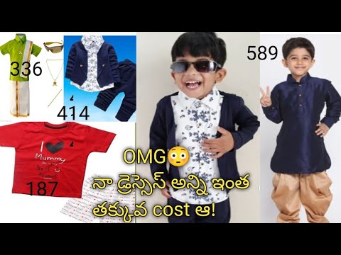 Meesho Kids Wear Dressрџ њрџ њ Meesho Haul Youtube