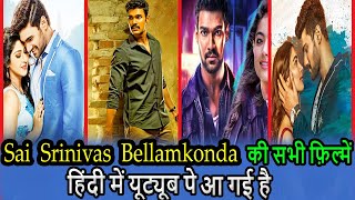 Bellamkonda Sreenivas All Movies In Hindi Dubbed List |top 5 best hindi