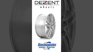 ΖΑΝΤΕΣ DEZENT TZ SILVER 15-19 MADE IN GERMANY