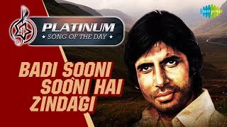 Platinum Song Of The Day | Badi Sooni Sooni Hai | बड़ी सुनी सुनी है |19th Oct | Kishore Kumar