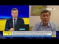 ФЕСЕНКО Чего ждать от саммита Украина – ЕС. Главный гарант безопасности Украины