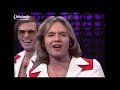 THE RUBETTES - JUKE BOX JIVE