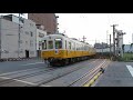 琴電琴平線1200形 片原町～高松築港 kotoden kotohira line 1200 series emu