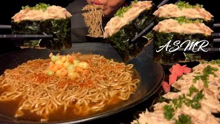 ASMR MUKBANG | THANK YOU FOR THIS YEAR 🎉 | TOSHIKOSHI SOBA 🍜 \u0026 TUNA GUNKAN SUSHI 🍣 | EATING SOUNDS