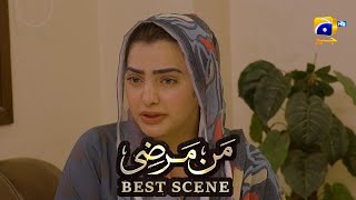 Mann Marzi Episode 32 | 𝐁𝐞𝐬𝐭 𝐒𝐜𝐞𝐧𝐞 𝟎𝟐 | Fatima Effendi, Haroon Shahid, Humayoun Ashraf | Har Pal Geo