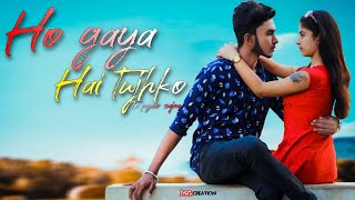 Ho Gaya Hai Tujhko To Pyar Sajna | Cute Love Story | Tujhe Dekha To Ye Jana Sanam | DSG Creation