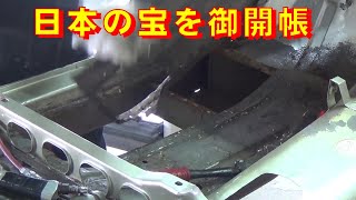 日本の宝を御開帳 レストア restore 旧車 鈑金 塗装 板金 car restoration repair bodypainting bodywork metalwork 千鳥工房