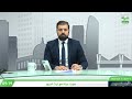 صوت حياة إبرة فولترين تتسبب بفشل كلوي أدى إلى الوفاة لسيدة..