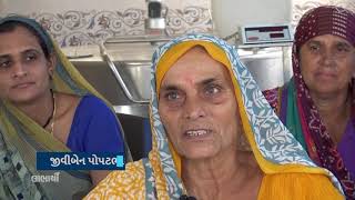 Mission Mangalam Documentary  Mahesana district