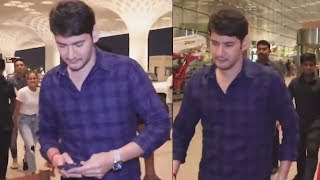 Super Star Mahesh Babu Spotted At Mumbai Airport | Tollywood Celebrity Updates | Daily Culture