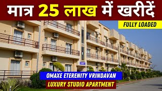 Luxury Studio Apartment For Sale Just@25Lakhs | Omaxe Eternity Vrindavan #servicedapartment