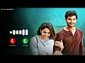 nuvvele nuvvele love bgm ringtone telugu bgm ringtone download link ⬇️ vln music