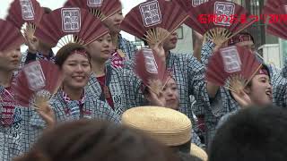 茨城県石岡市　石岡のおまつり（還幸祭）2019