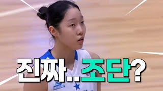 [여자농구/WKBL] 25.02.12 신한은행 vs 우리은행 리액션