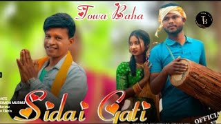 SIDAI GATE | NEW SANTALI SOHRAI VIDEO 2024 | SPB SOREN FILMS @TowaBaha09