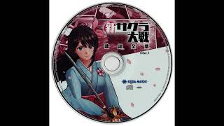 [OST] Shin Sakura Wars Kayou Zenshuu [Track 03] The Miracle Bell (Taisho 29th Year Edition)