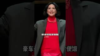 女明星生活有多豪？王菲购置千万私人飞机，小花鞠婧祎也不甘示弱