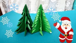 Christmas Tree - How quickly and easily you can make this beauty Christmas decoration