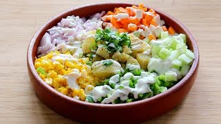 Weight Loss Salad Recipe For Lunch - Diet Plan To Lose Weight Fast -Indian Veg Meal | Skinny Recipes