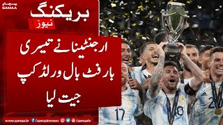 Breaking News: Argentina win World Cup, beating France in penalty shootout  | SAMAA TV