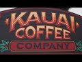 These flavors only at the Kauai Coffee Company visitor center