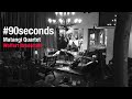 #90seconds | Wolfert Brederode, Retrouvailles | Matangi Quartet