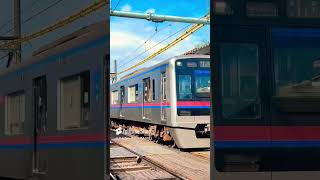 京成線3000形.快速特急（京成成田駅行き）京成中山駅通過‼️#shorts #train #通過シーン #京成線