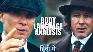 Analysing and breaking down Thomas Shelby and Gold Scene in Hindi | Peaky Blinders | Thomas Shelby