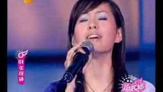 Don't Cry For Me, Argentina - Jane Zhang (Zhang LiangYing)