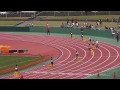 2015年 南日本小学生陸上競技大会 鹿児島鴨池 100m x 4 男子決勝 2015年06月21日