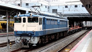 工9380レ 草津工臨　EF65-1132[関]+新山口常駐チキ2両　岡山駅入線