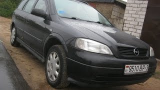 Чип-тюнинг Opel Astra G X20DTL