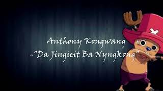 Anthony kongwang