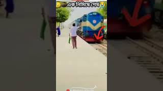 Ya Allah 😭islamic#trending #viralvideo #foryou #viral#shorts #action #status #reaction#Bangladesh