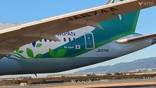 グリーンANAタキシング〜離陸　2023.01.05　#グリーンANA#伊丹空港 #お手振りポイント#飛行機