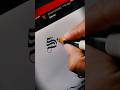 How to write Samir in Calligraphy #calligraphy #art #tutorial #names #shorts