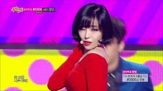 【TVPP】Ga-in(BEG) - Truth or Dare, 가인(브아걸) - 진실 혹은 대담 @ Music Core Live