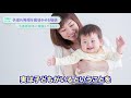 子連れ 再婚 成功させる秘訣！子供も一緒に幸せになれる人の共通点とは？【 夫婦問題 カウンセラー 岡野あつこ 】