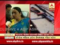 police found airguns from congress leader geeta patel at jasdan