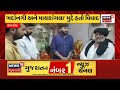 rajkot news જાણીતા ગાયક કલાકારો વચ્ચે થયું સમાધાન folk singers gujarat news news18 gujarati