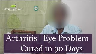 Arthritis | Eye Problem | Cured in 90 Days  | Ethnic Health Care | Dr.B.Yoga Vidhya