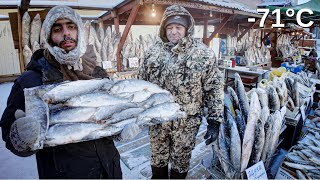 وصلت ابرد مدينة بالعالم في سيبيريا 🇷🇺❄️